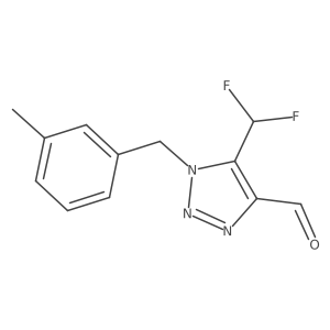 2171973-88-7 structure