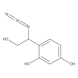2228890-85-3结构式