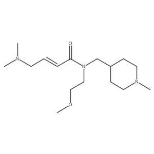 2411329-64-9结构式