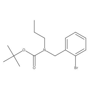 2680727-36-8结构式