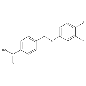 1312798-26-7 structure
