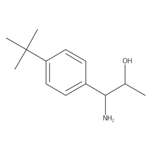 1336849-70-7 structure