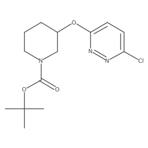 (S)-tert-butyl 3-((6-chloropyridazin-3-yl)oxy)piperidine-1-carboxylate结构式