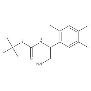 1699365-77-9 structure