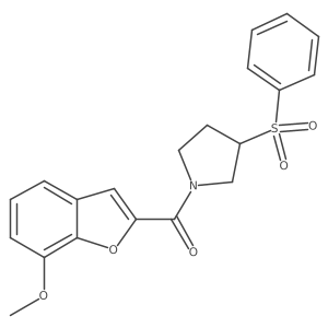 1706155-43-2 structure