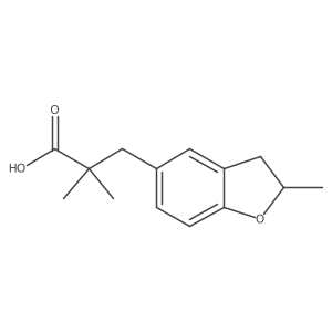 1896043-84-7 structure