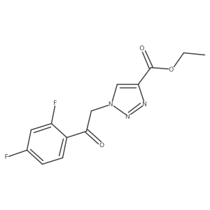 2097966-10-2 structure