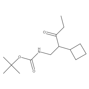 2137651-77-3 structure