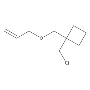 2137732-58-0 structure