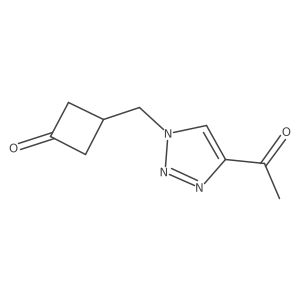 2138296-81-6 structure