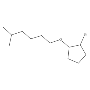 2138529-54-9 structure