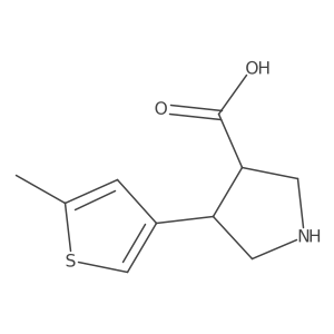 2168033-41-6结构式