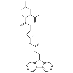 2171629-85-7 structure