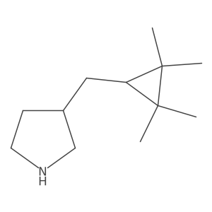 2228320-25-8 structure
