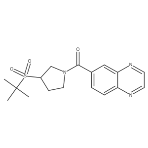 2319807-85-5 structure