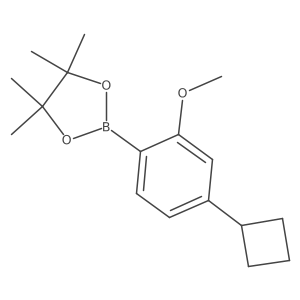 2677885-94-6结构式