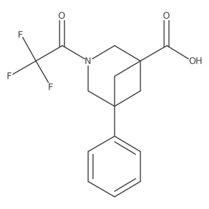 2680723-60-6结构式