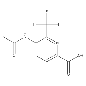 2680847-60-1 structure