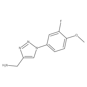 1248988-93-3 structure