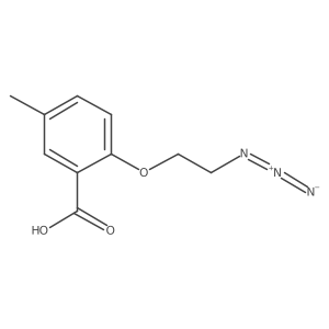 2096985-51-0 structure