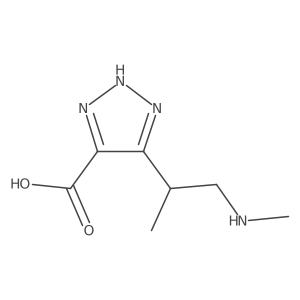 2137812-40-7 structure