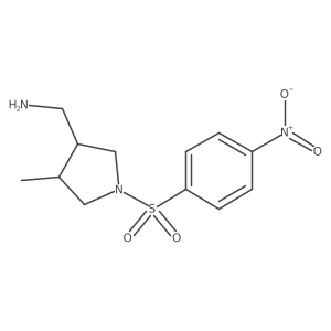 2138116-79-5 structure