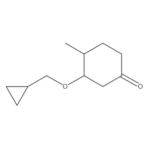 2138559-38-1 structure