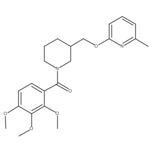 2380069-42-9 structure