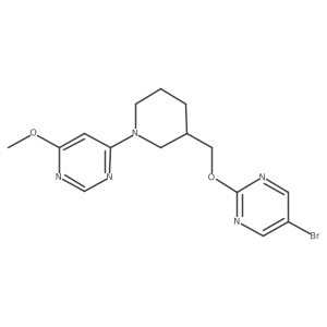 2549063-57-0 structure