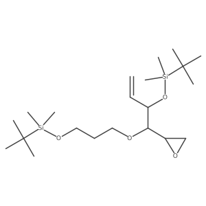 2569578-40-9结构式