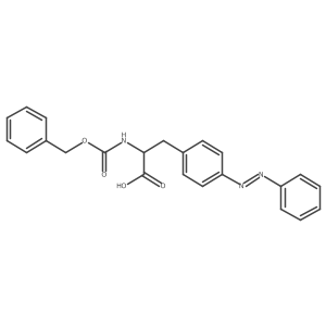 2679817-77-5 structure