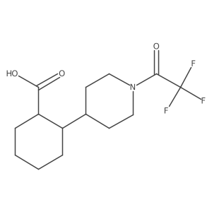 2680753-00-6结构式