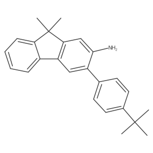 2683577-93-5结构式