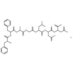 FFAGLDD amine salt结构式