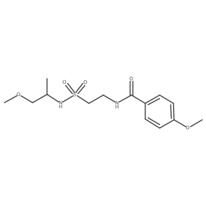 899979-73-8 structure