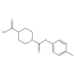 1205638-61-4 structure