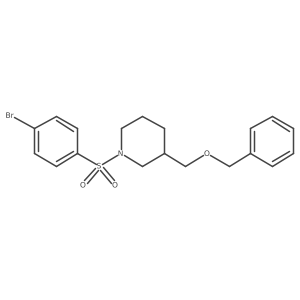 1251611-64-9 structure