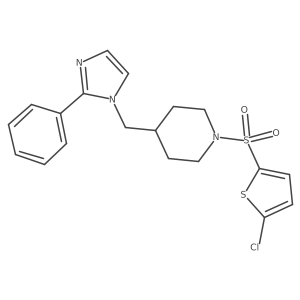 1396886-76-2 structure