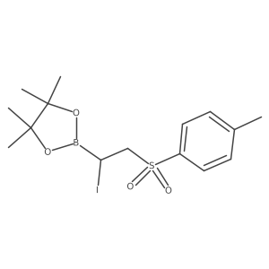 143825-85-8 structure