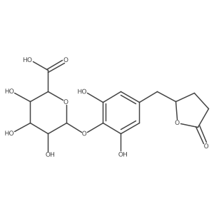 1563180-28-8 structure