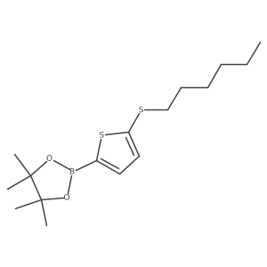 1623416-23-8结构式