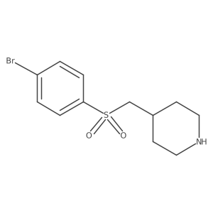 1706450-64-7 structure