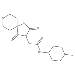 1775351-97-7 structure