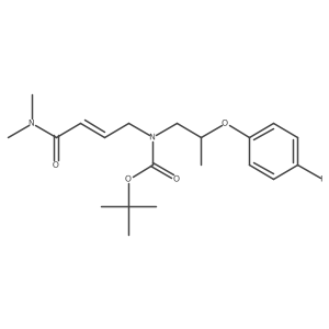 2052138-91-5 structure
