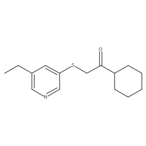 2172310-48-2结构式