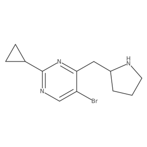 2228460-41-9 structure