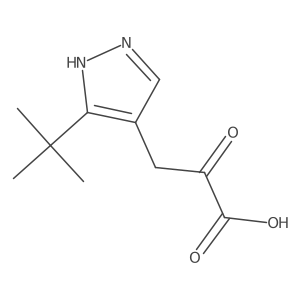 2228479-74-9 structure