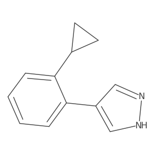 2228535-91-7结构式