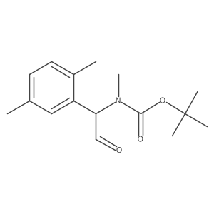 2228811-53-6 structure