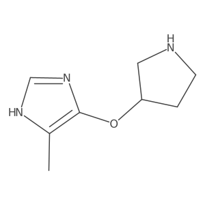 2228820-05-9结构式